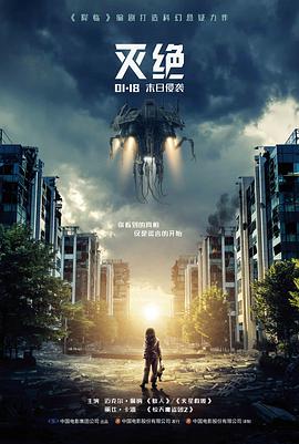 南岸旧事电影海报